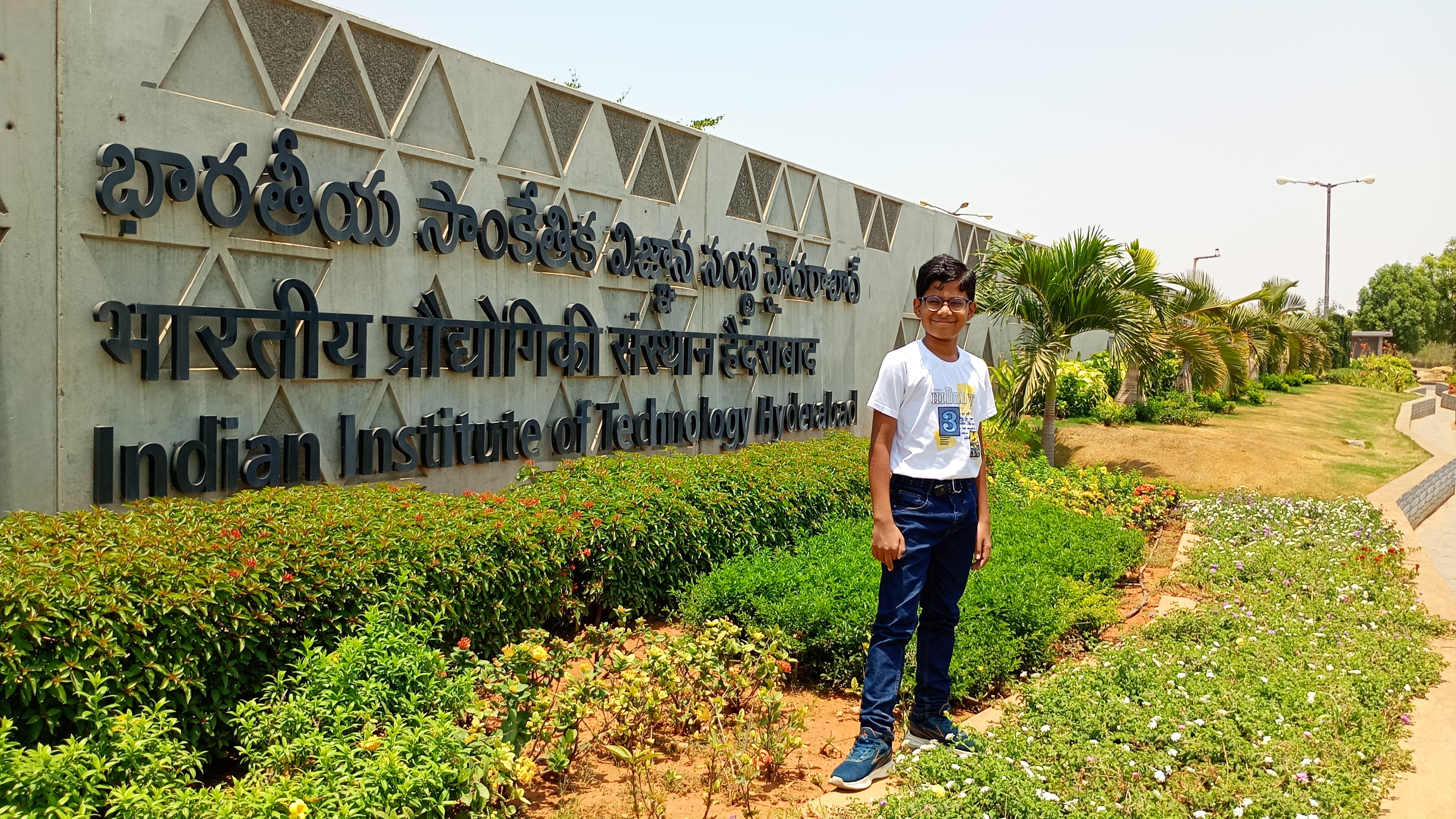 Bala The Pianist Cover